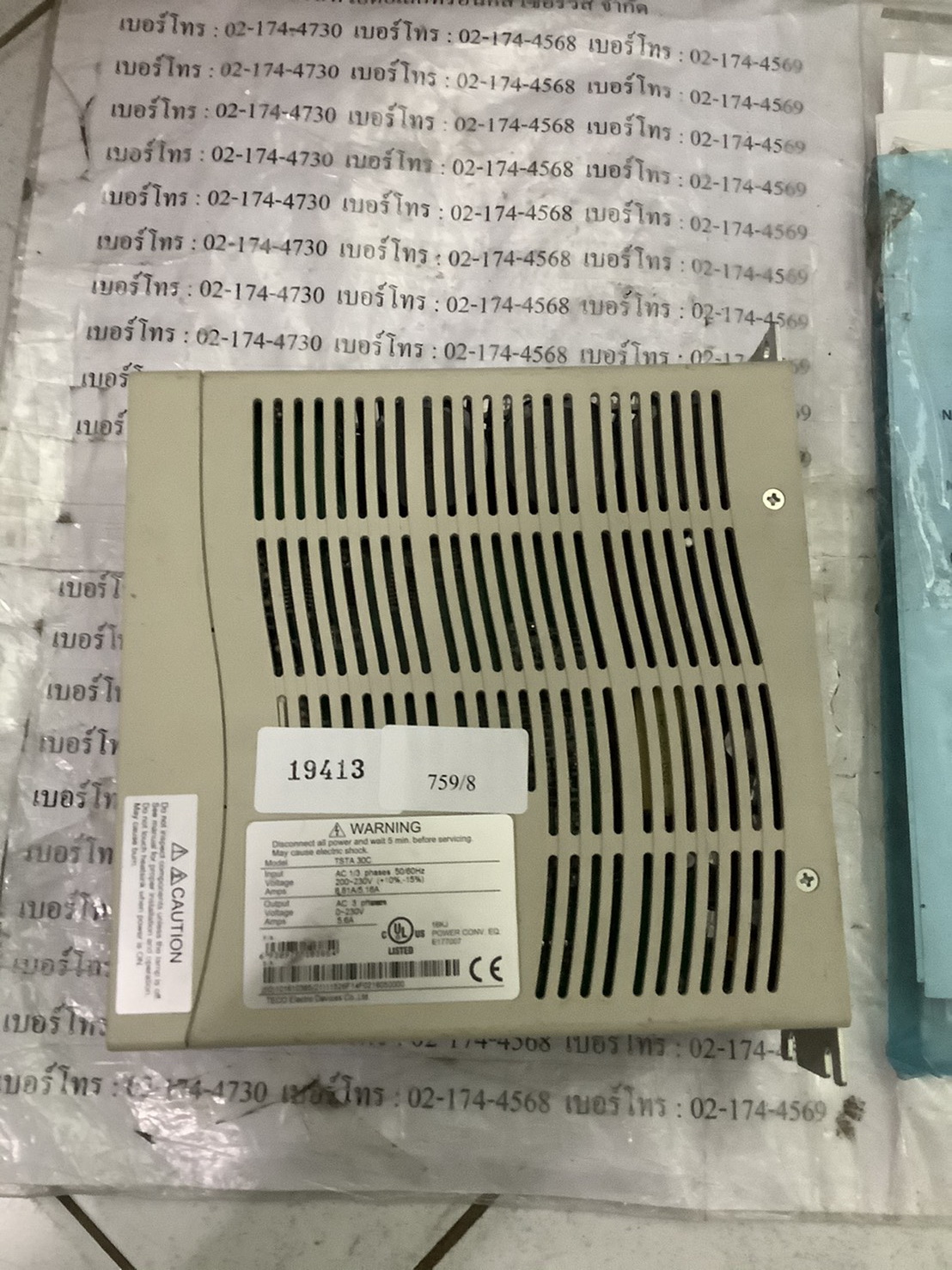 SERVO DRIVE " TECO " MODEL : TSTA 30C