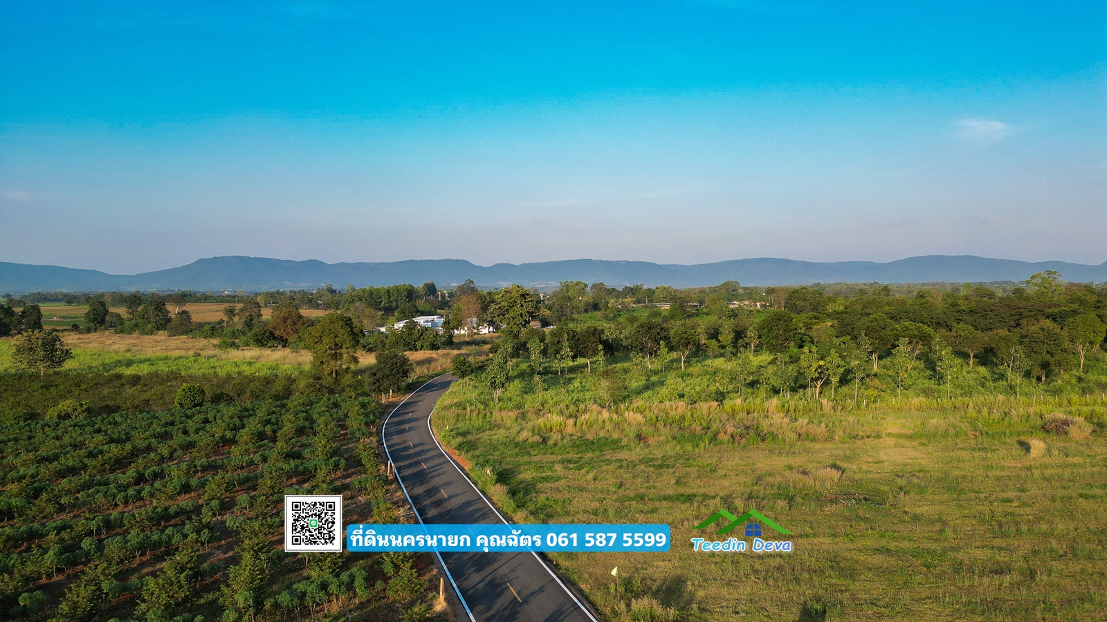 (🔴 ปิดการขาย) ที่ดินแปลงสวย วิวภูเขาสวยๆ 🌿 บรรยากาศดี ที่ ต.คลองม่วง อ.ปากช่อง จ.นครราชสีมา