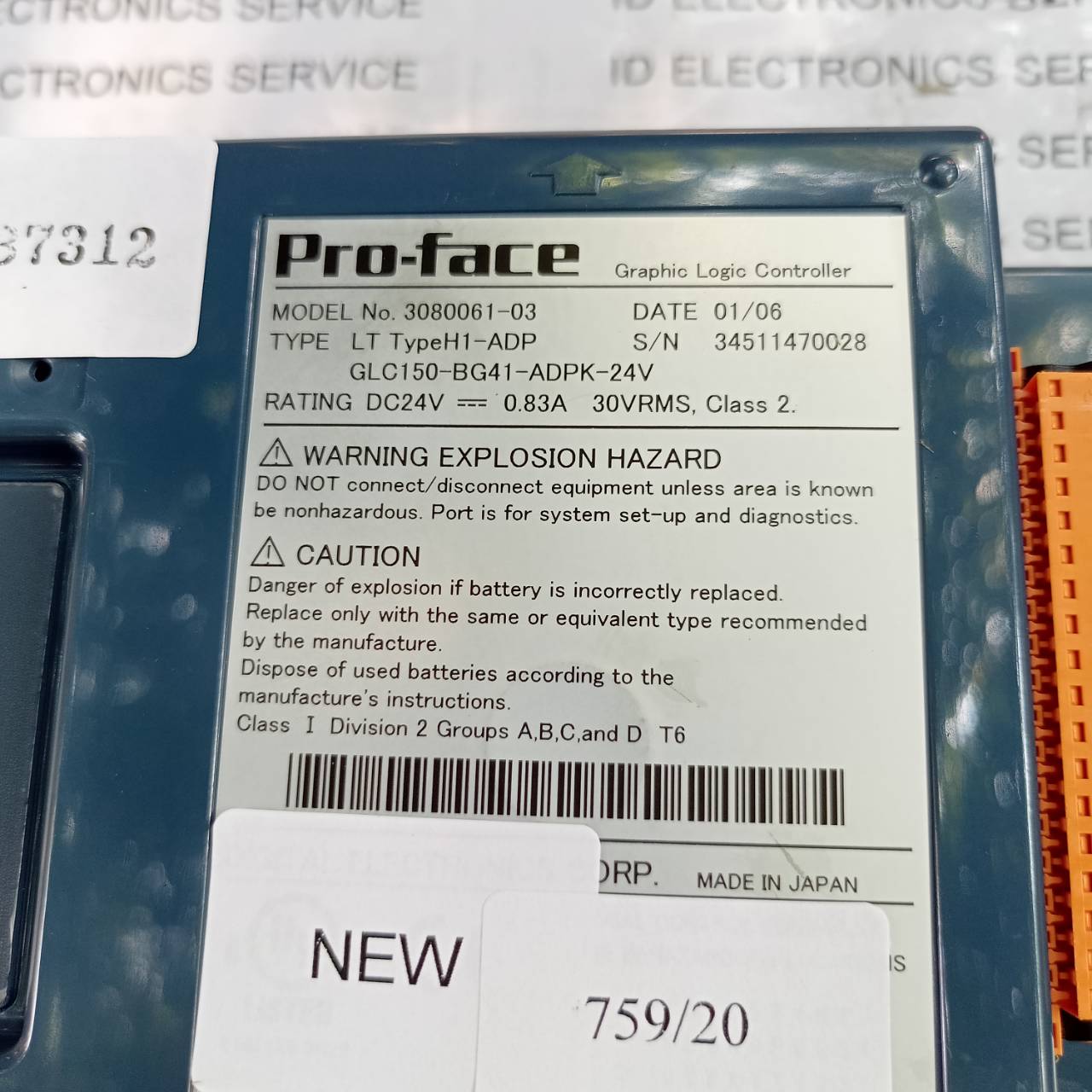 HMI " PROFACE " MODEL : GLC150-BG41-ADPK-24V