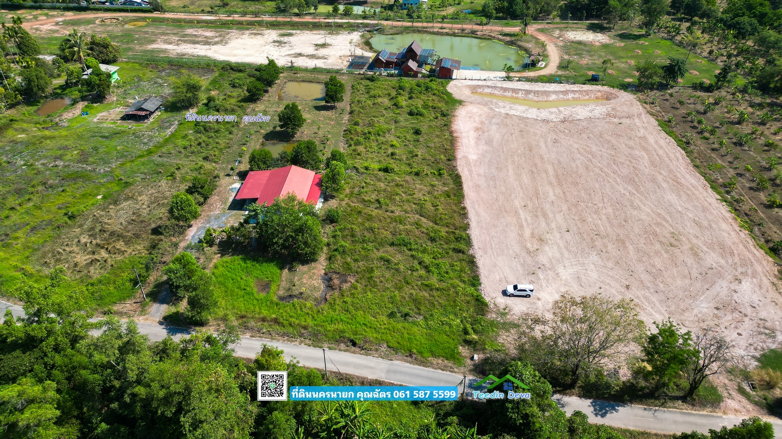 ที่ดินนครนายก วิวภูเขา บ้าน หุบเมย ตำบลหินตั้ง เนื้อที่ 2 ไร่ ราคาไม่แพง บรรยากาศอยู่ในหุบเขาฟินๆ