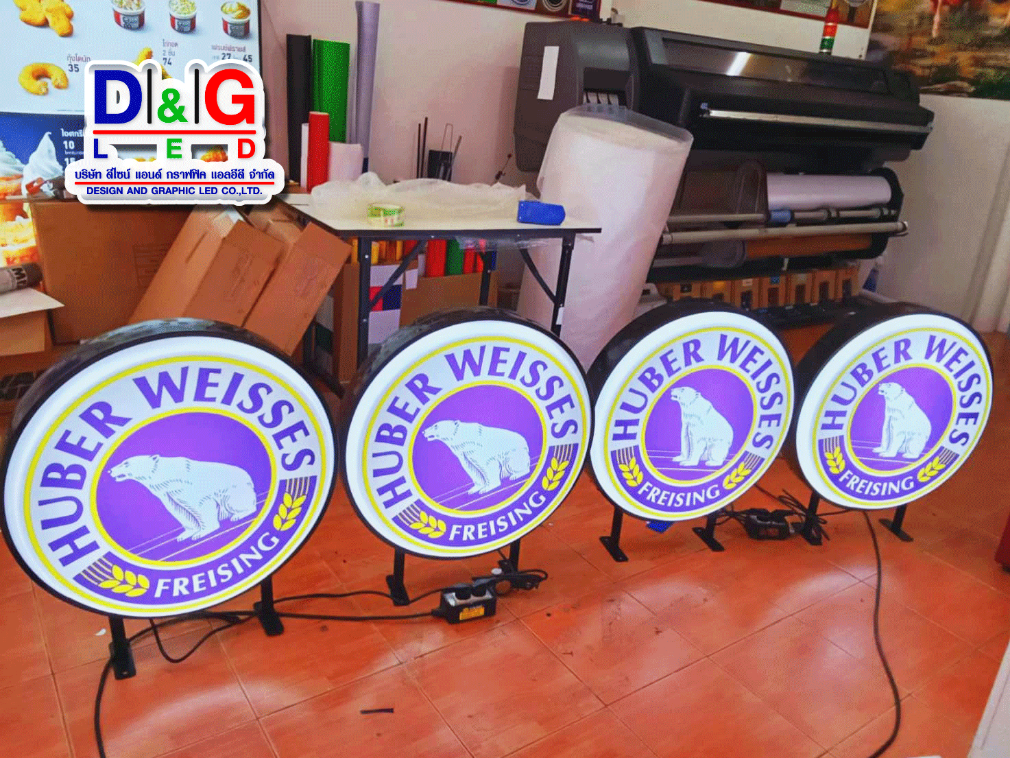 ป้ายตู้ไฟวงกลม HUBER WEISSES