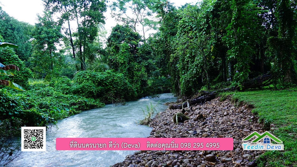 (ðī āļāļīāļāļāļēāļĢāļāļēāļĒ) āļāļĩāđāļāļīāļāļāļāļĢāļāļēāļĒāļ āļāļīāļāļĨāļģāļāļēāļĢ āļāļĨāļđāļāļāļĨāđāļĄāđ 8 āđāļĢāđ 2 āļāļēāļ āļ.āļŠāļēāļĢāļīāļāļē āļ.āđāļĄāļ·āļāļ āļ.āļāļāļĢāļāļēāļĒāļ