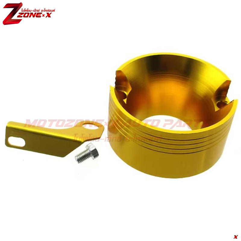 อะแดปเตอร์กรองอากาศ Air Filter Adapter MOTOZONE-X(โมโตโซน-เอ็กซ์) Adapter