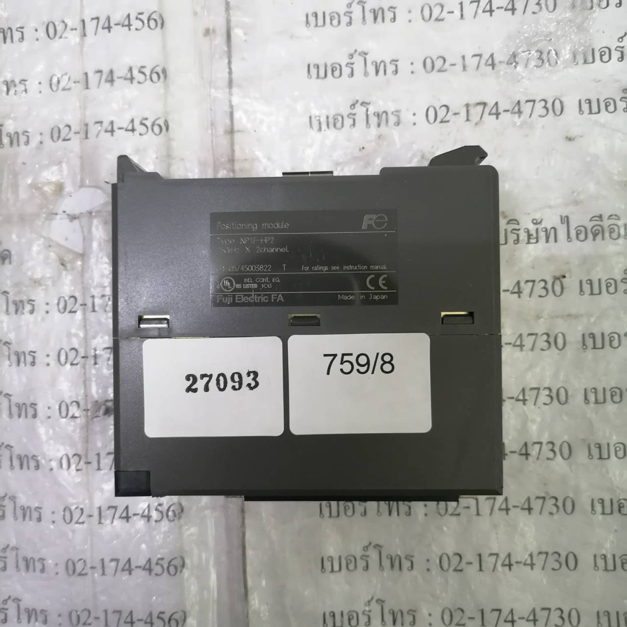 PLC " FUJI " MODEL : NP1F-HP2