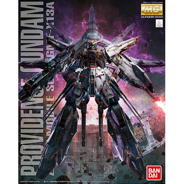 (MG) 1/100 PROVIDENCE GUNDAM