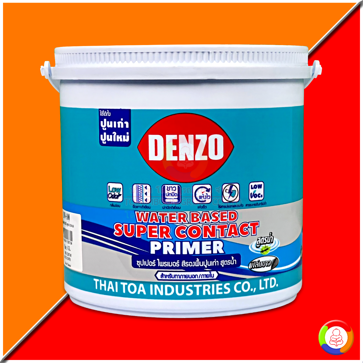 Denzo Water Based Primer (DW-100)