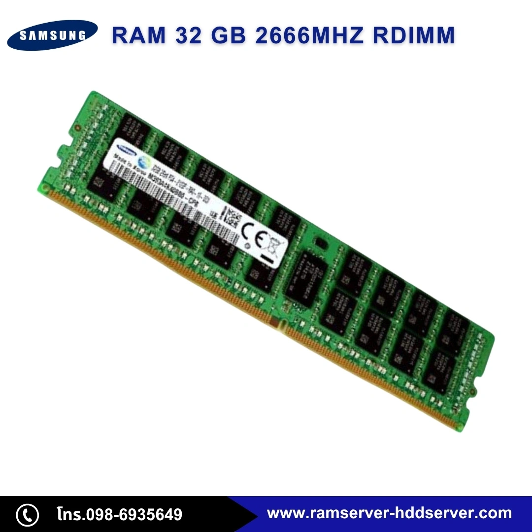 Ram Server 32GB 2666MHZ UDIMM สำหรับ Dell R440
