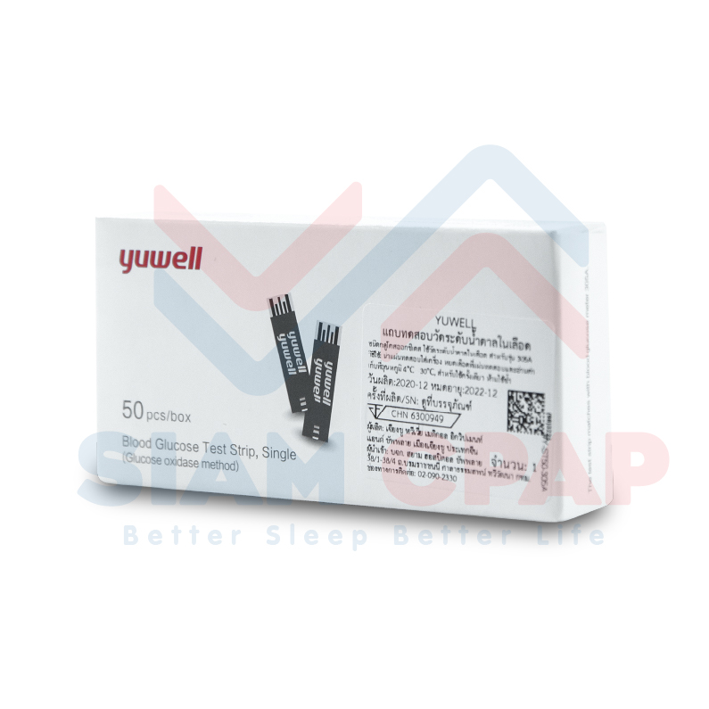 แผ่นตรวจวัดระดับน้ำตาลในเลือด Yuwell รุ่น Y330 ใช้กับเครื่อง รุ่น 710, 301, 582, 586, 590