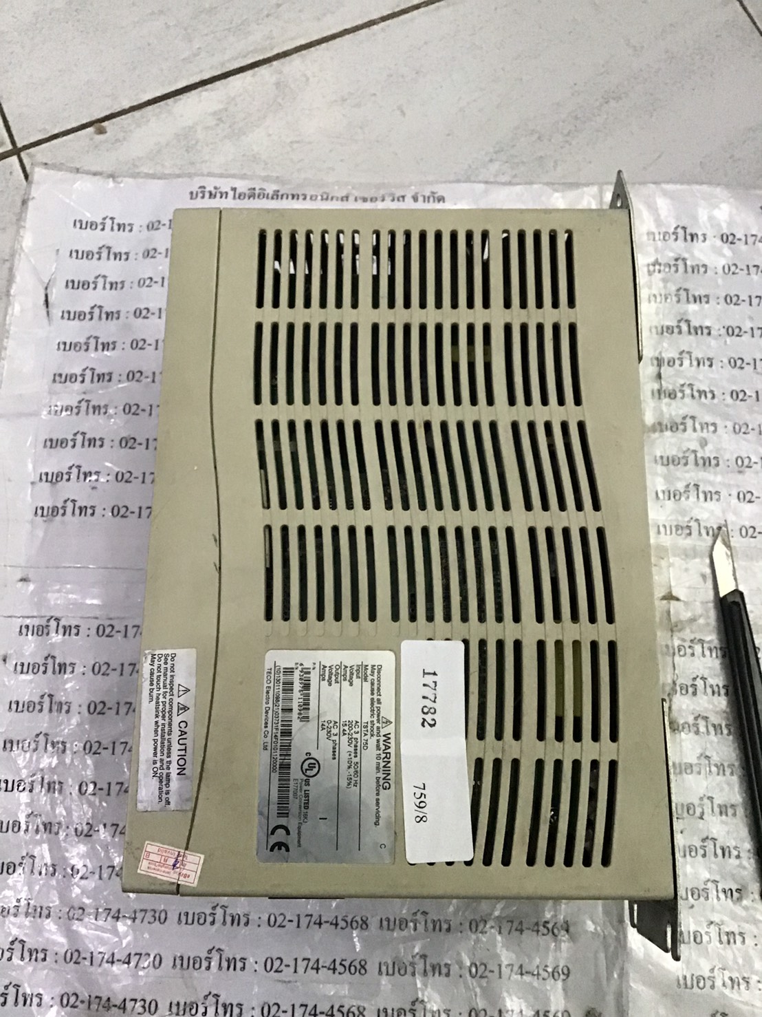 SERVO DRIVE " TECO " MODEL : TSTA 75D