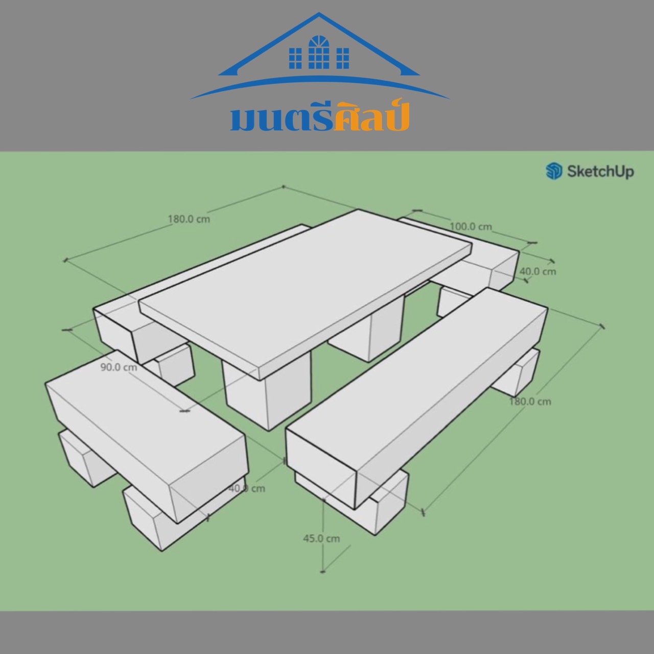 โต๊ะสนาม ชุดโต๊ะสนาม โต๊ะสนามไม้หมอน ชุดโต๊ะสนามปูนลายไม้ โต๊ะไม้หมอนโมเดิร์น รุ่น Luxury2023 ขนาด 180*90 cm.
