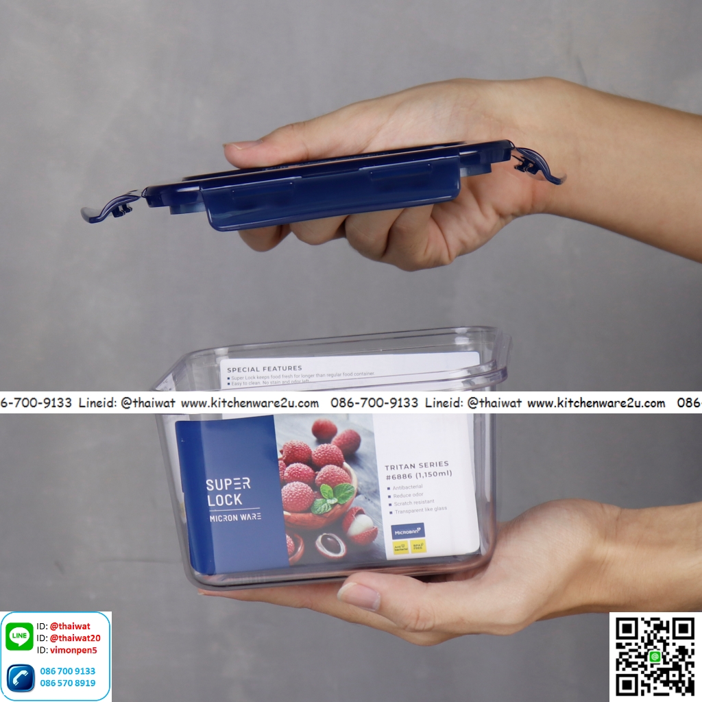 P10585 กล่อง Super Lock Tritan 1150 มิลลิลิตร #6886 ใสพิเศษ ขนาด 15.1 ซม.(กว้าง) X 15.1 ซม.(ยาว) X 8.8 ซม. (ราคาขายส่งต่อ 1 โหล: 12 ใบ:เฉลี่ย 100 บต่อใบ)