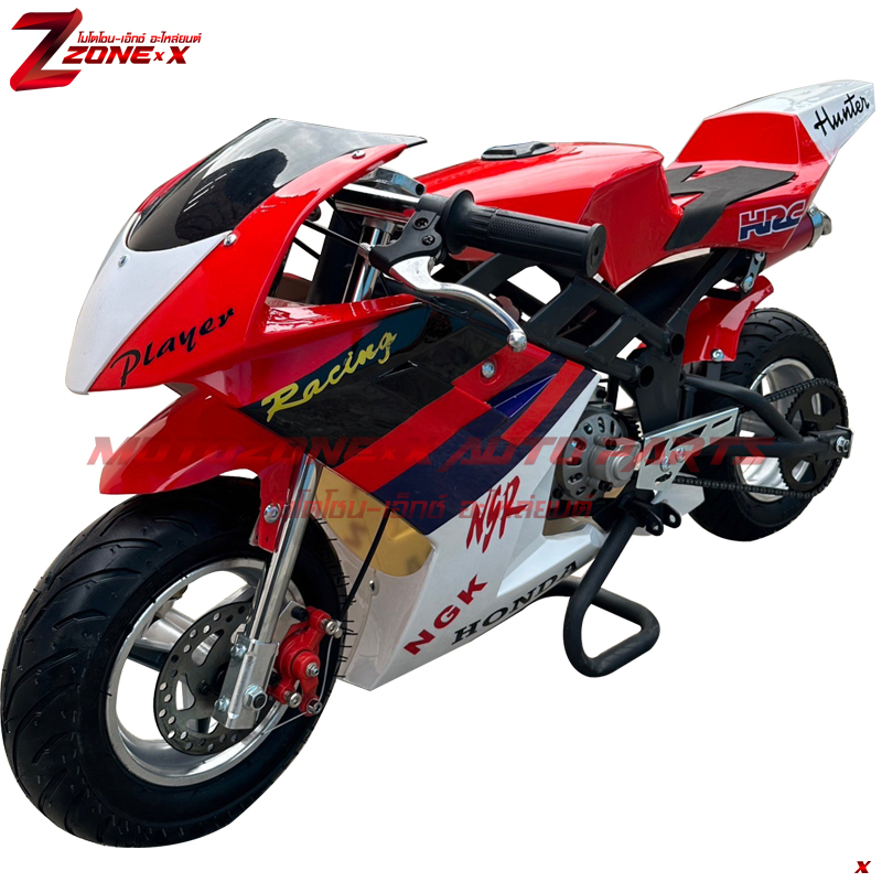 มอเตอร์ไซค์โมโตจีพีมินิสปอร์ต MotoGP Mini sport โซน-เอ็กซ์(ZONE-X) ZXPB02 49cc 6.5"