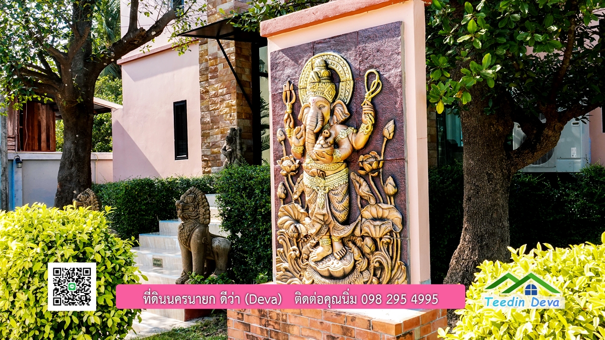 ขายรีสอร์ทพลูวิลล่า ติดแม่น้ำนครนายก สวยงามมาก เนื้อที่ 1 ไร่ 2 งาน 50 ตารางวา อ.เมือง จ.นครนายก