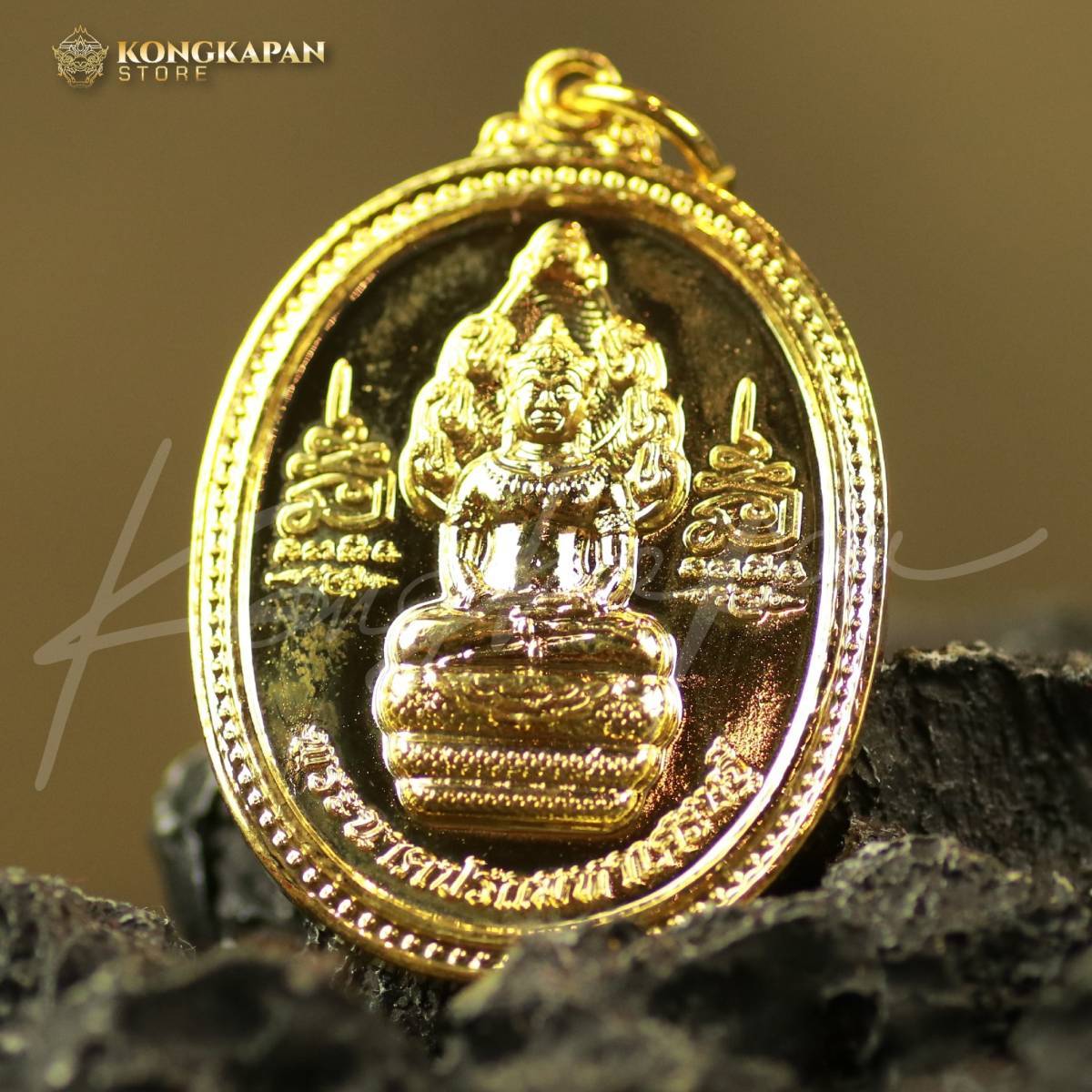 หลวงพ่อทา วัดพะเนียงแตก เหรียญรูปไข่รุ่นมหาเศรษฐุี เนื้อทองทิพย์ลงยาน้ำเงิน ปี 62