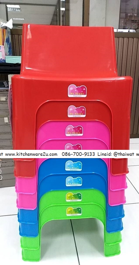 P03362 เก้าอี้เด็กนั่ง ดีไซน์เก๋ No.902 ราคาต่อ 1 โหล :12 ใบ:เฉลี่ย 105 บต่อตัว