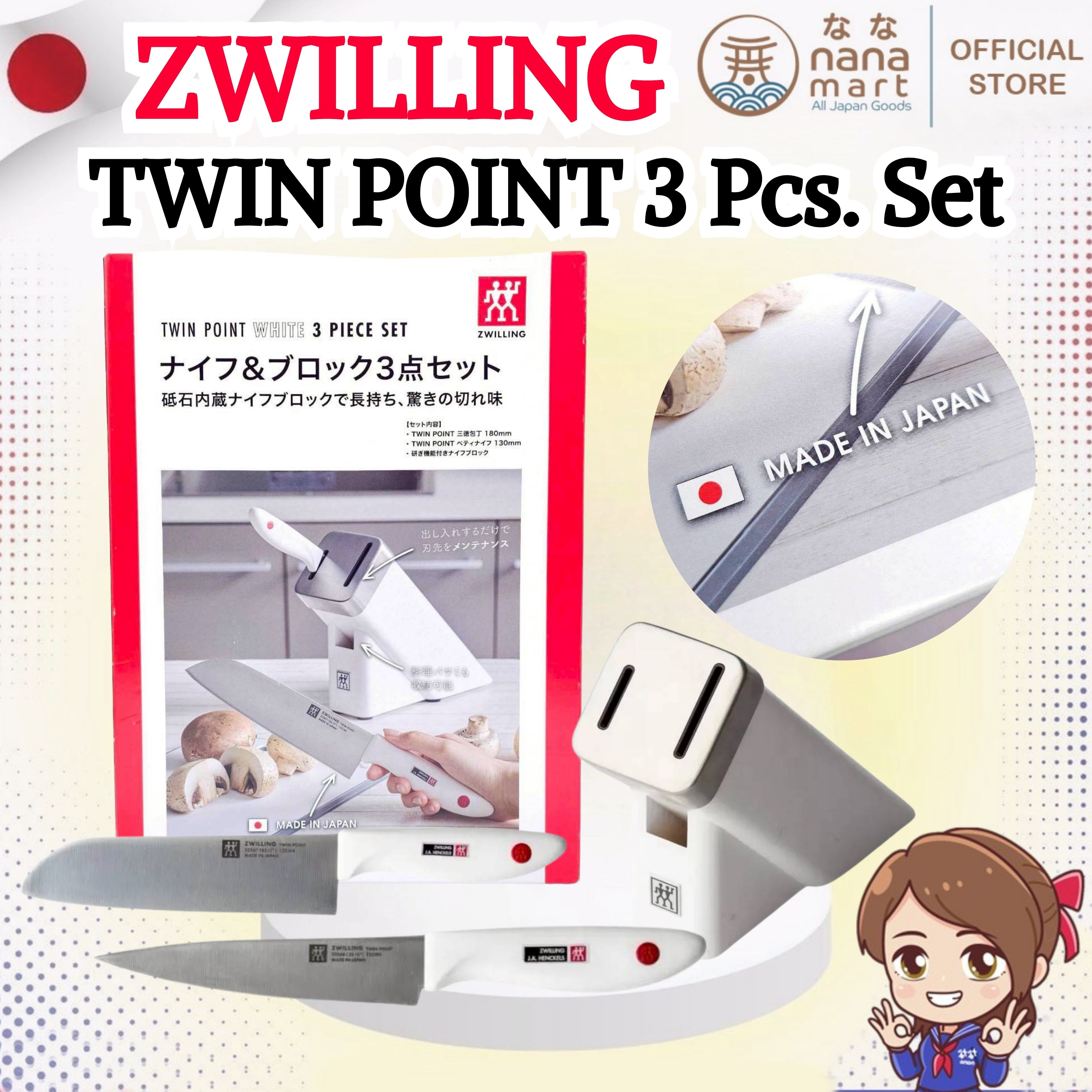 เซตมีดพร้อมแท่นวาง ZWILLING Twin Point White Knife Block Set – Made in Japan 🇯🇵