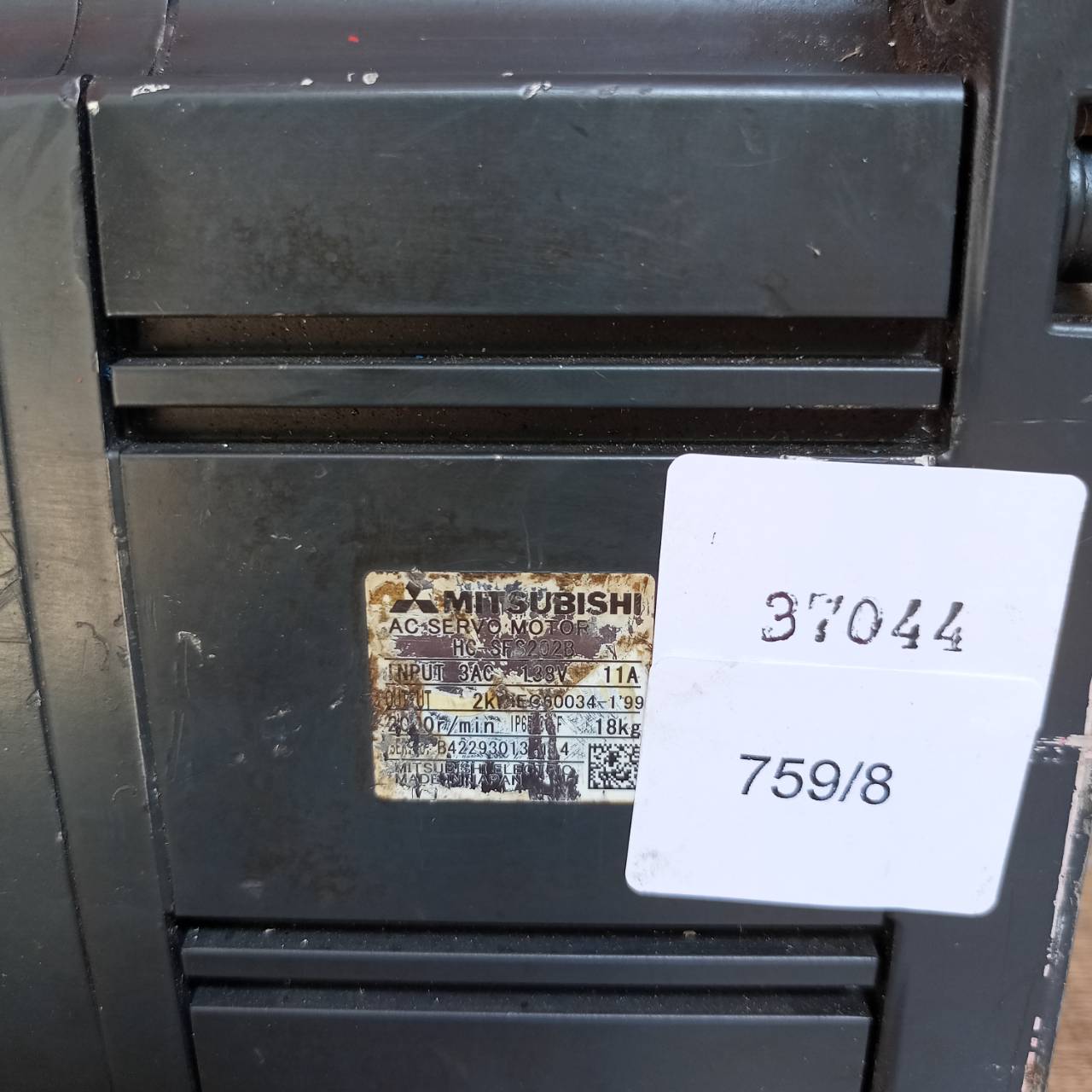 ซ่อม HC-SFS202B SERVO MOTOR "MITSUBISHI"