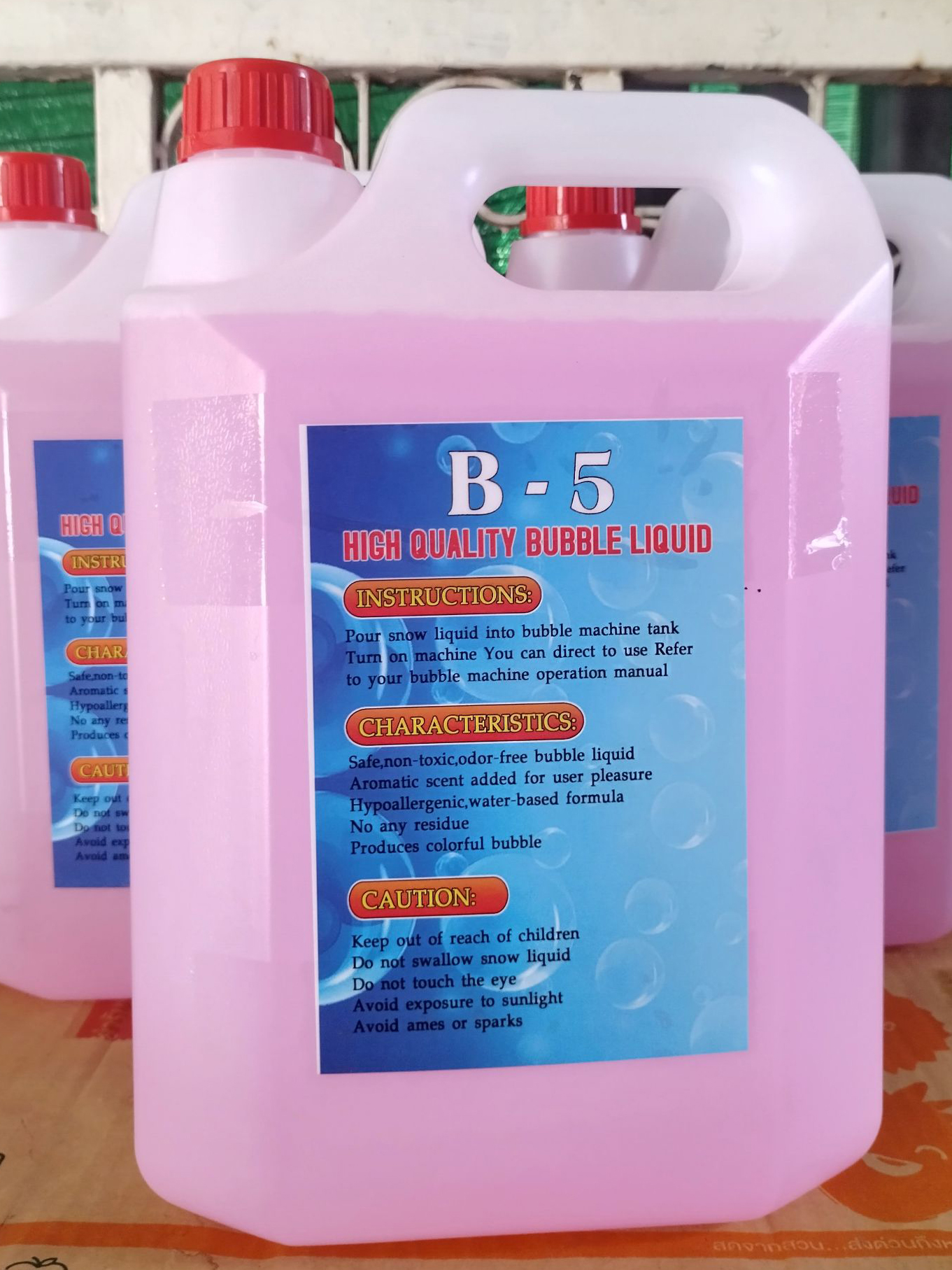 น้ำยาฟองสบู่ BUBBLE LIQUID 5ลิตร สูตรเข้มข้น ให้ฟองเยอะ