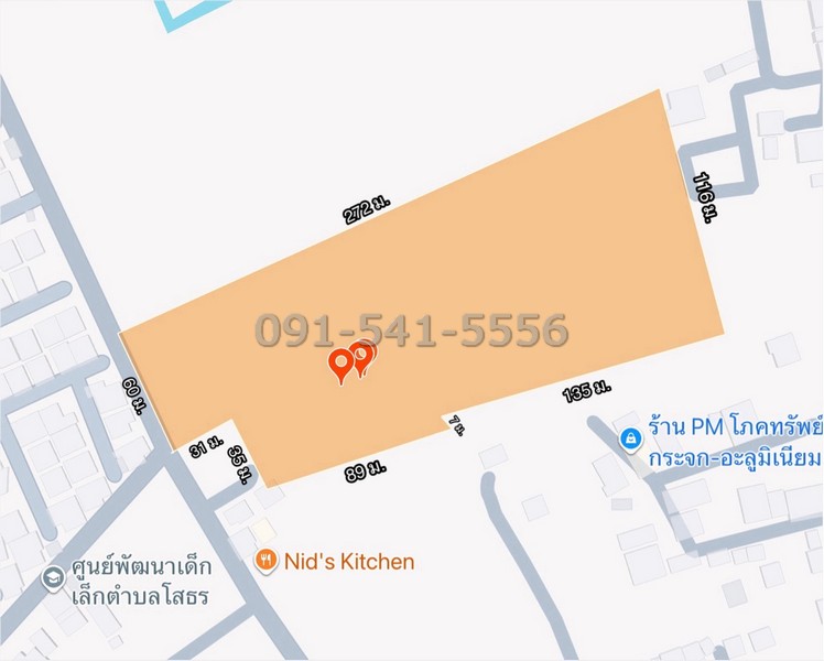 ขายที่ดิน 3 แปลงติดกัน 16 ไร่ ริมถนน ใกล้วัดหลวงพ่อโสธร ตรงข้ามหมู่บ้านมารวย ฉะเชิงเทรา การเดินทางสะดวกใกล้แหล่งชุมชน