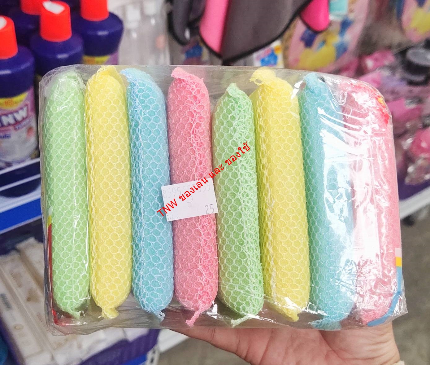ฟองน้ำล้างจาน ล้างสะอาด ขัดคราบได้ในตัว ฟองน้ำหุ้มตะข่าย ( บรรจุ 8 ชิ้น )