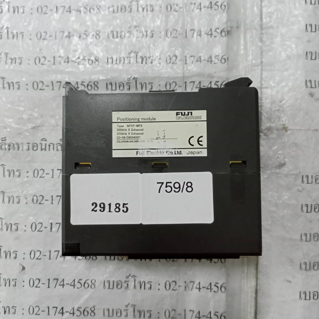 PLC " FUJI " MODEL : NP1F-MP2