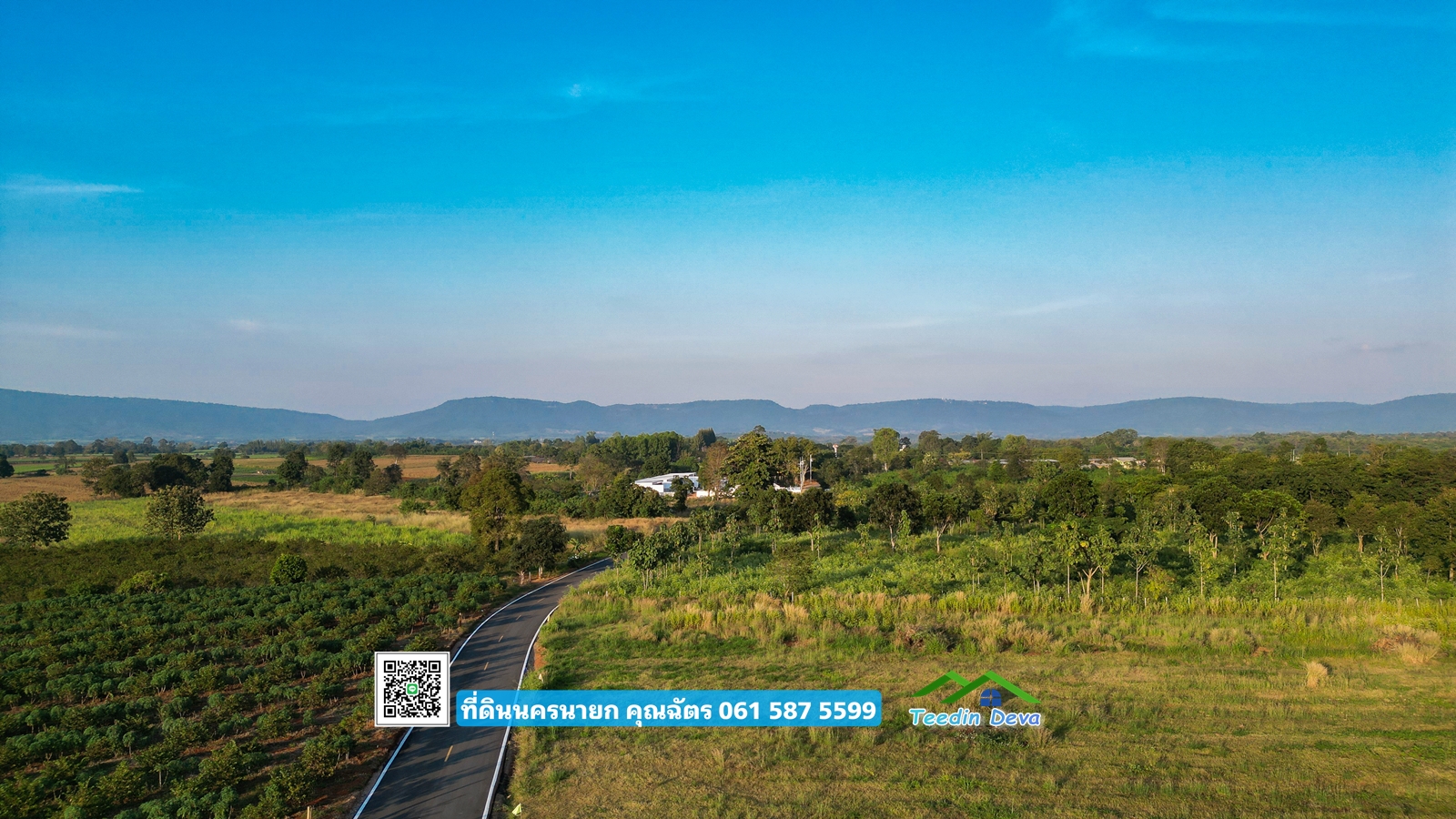(🔴 ปิดการขาย) ที่ดินแปลงสวย วิวภูเขาสวยๆ 🌿 บรรยากาศดี ที่ ต.คลองม่วง อ.ปากช่อง จ.นครราชสีมา