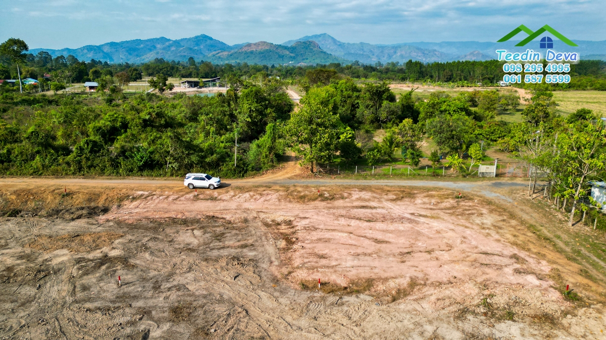 ที่ดินนครนายก วิวภูเขาสวยๆ เนื้อที่ 1-1-78 ไร่ ครุฑแดง อ.บ้านนา จ.นครนายก