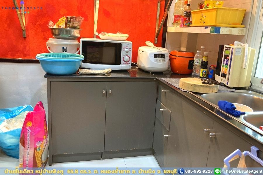 📣 บ้านเดี่ยวชั้นเดียว หมู่บ้านพิงภู บ้านอารมณ์รีสอร์ทเชิงเขา ต. หนองซ้ำซาก อ. บ้านบึง จ. ชลบุรี The Best ! | โทร. 085-992-9228