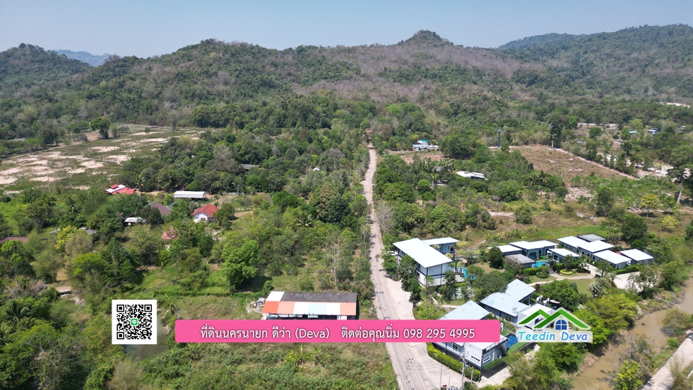 ขายสวนผลไม้ ทำเลดี ใกล้แหล่งท่องเที่ยว ขนาด 1-2-94 ไร่ ต.สาริกา อ.เมือง จ.นครนายก