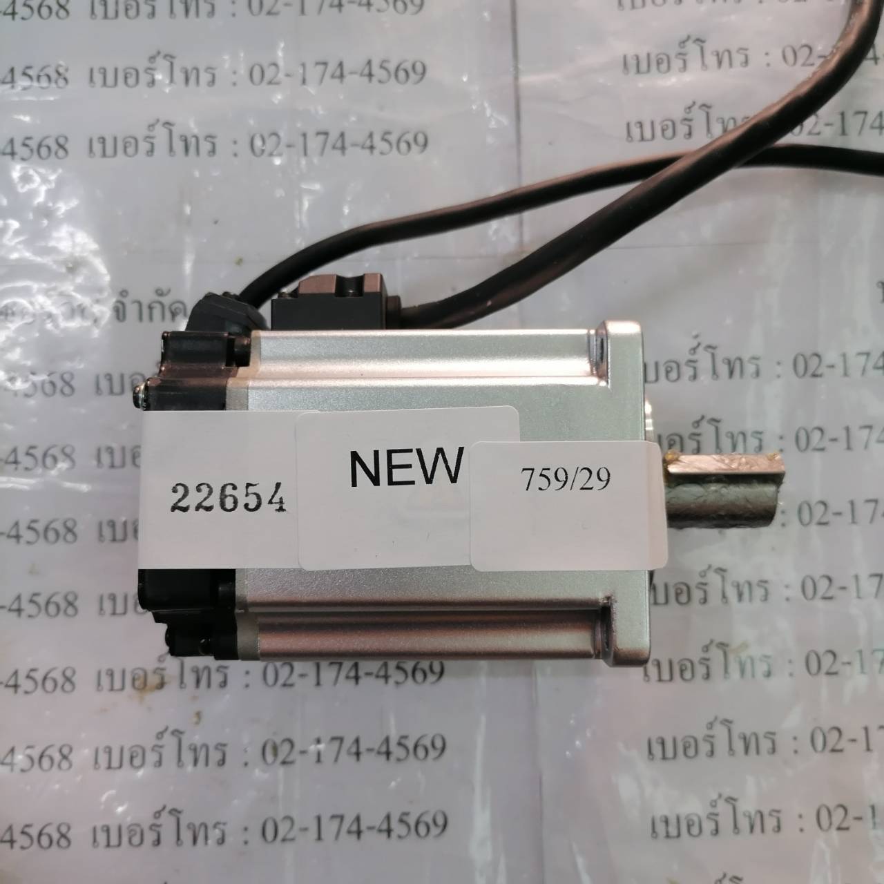 SERVO MOTOR " PANASONIC " MODEL : MHMF042L1U2M