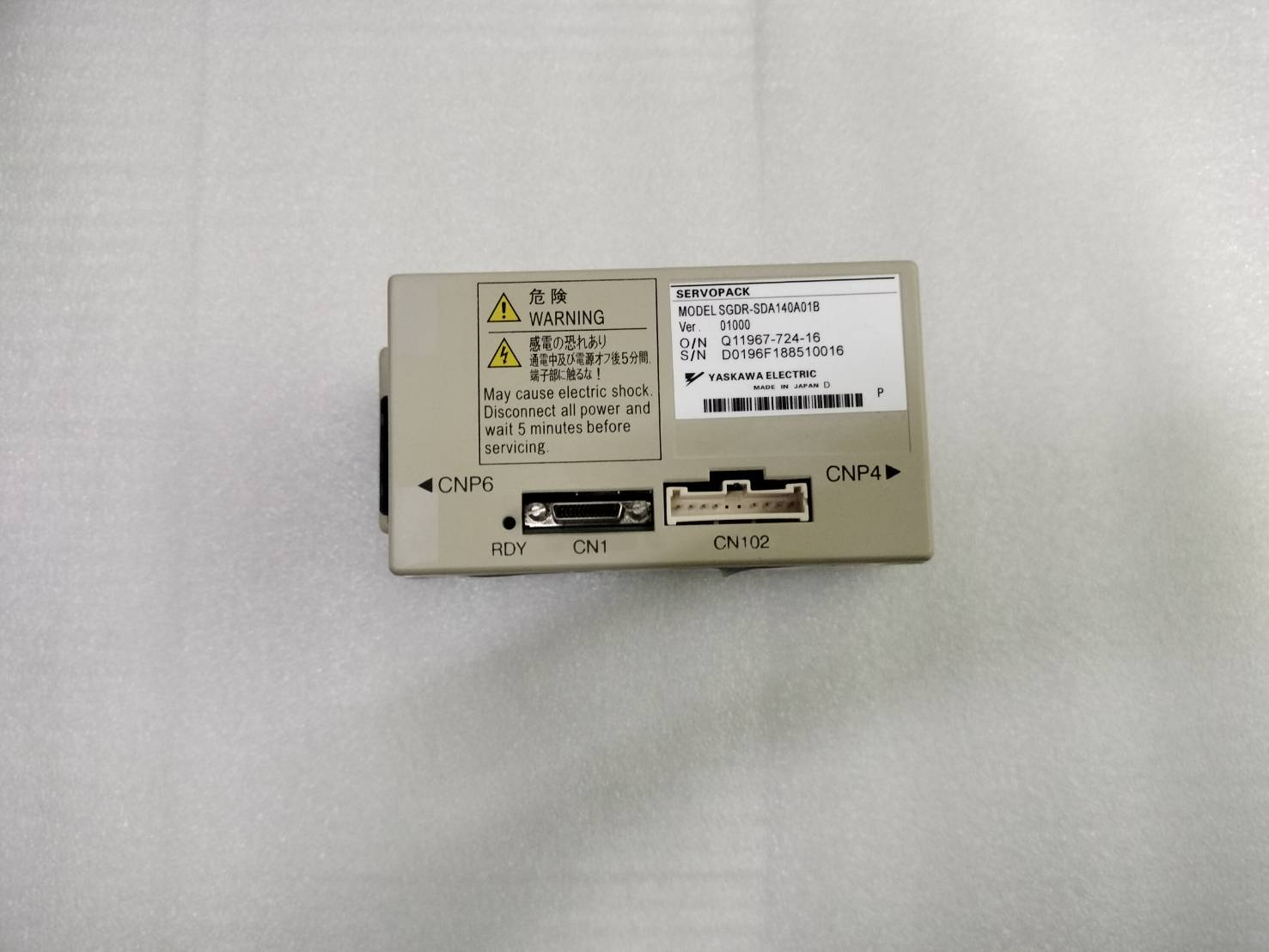 DRIVE SGDR-SDA140A01B "YASKAWA"