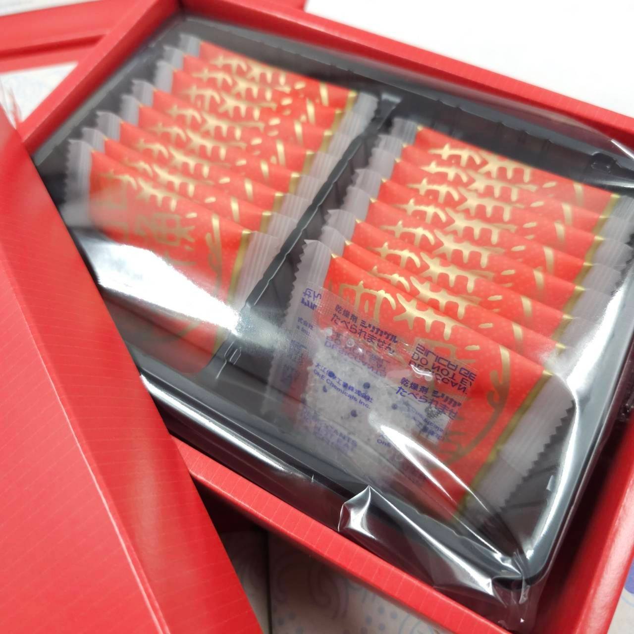 ข้าวเกรียบเซนเบ้หน้ากุ้ง Namban ebi senbei