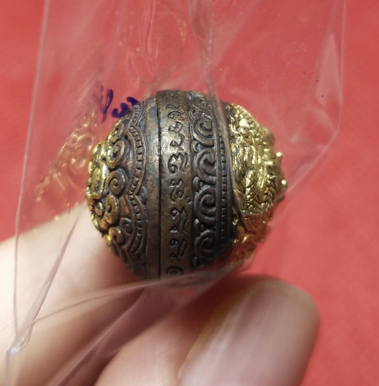 ปรอทกรอ. รุ่น๑ (มังกรนอนกิน ราหูอมจันทร์) เนื้อชนวนเหล็กไหลกินทอง. เลขมงคล536 [หลวงปู่ญาคูจูม จารุวัณโณ] สร้าง1000องค์