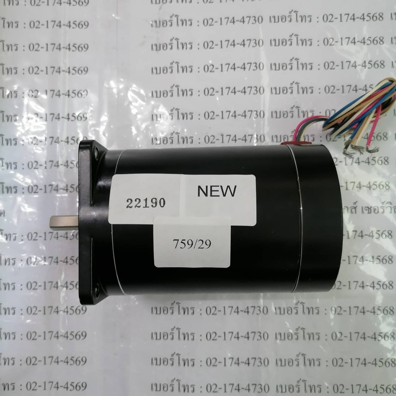 จำหน่าย ขาย ซ่อม SERVO MOTOR VEXTA UPH5913-A