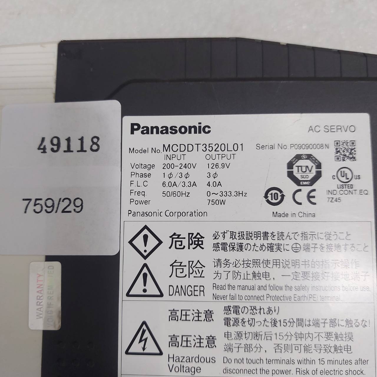 SERVO DRIVE " PANASONIC " MODEL : MCDDT3520L01