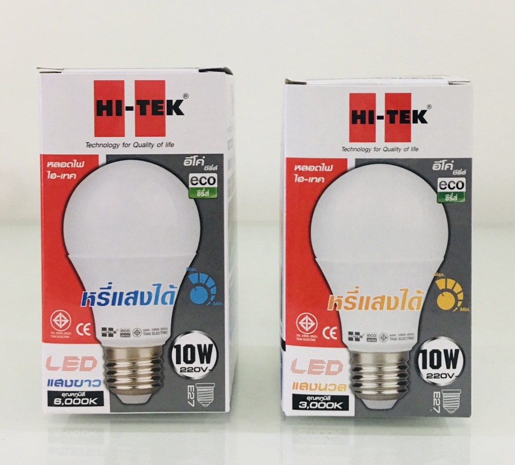 Hi-tek หลอดไฟ LED หรี่แสงได้ ขนาด 10 วัตต์ ใช้คู่กับดีมเมอร์ สำหรับ หลอด LED เท่านั้น