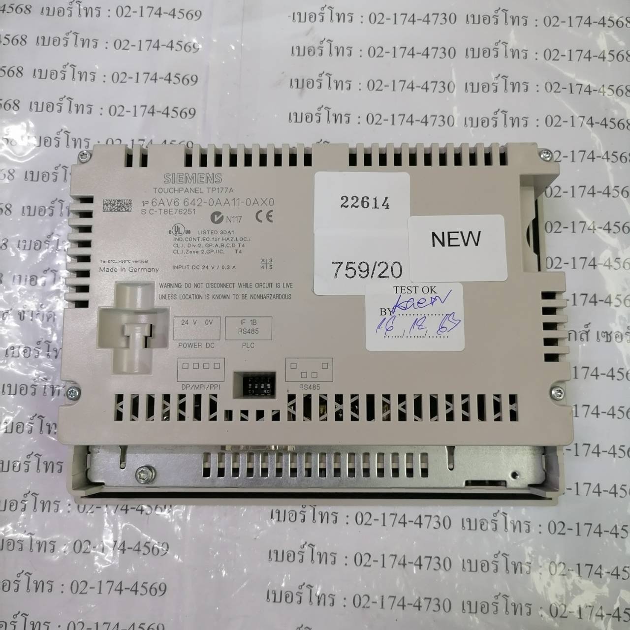 HMI "SIEMENS" MODEL : 6AV6 642-0AA11-0AX0 (TP177A)