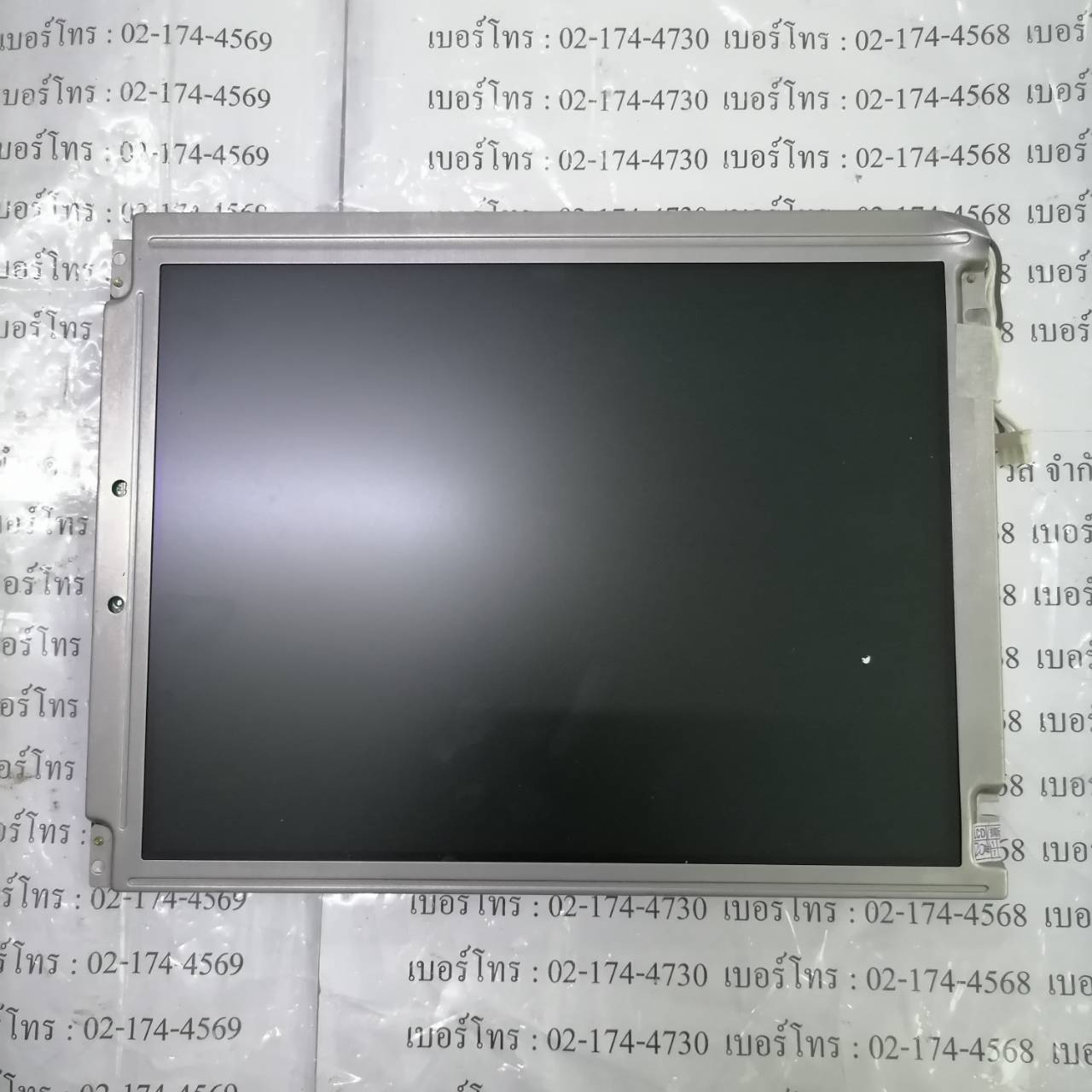 LCD PANEL " NEC " MODEL : NL6448BC33-46