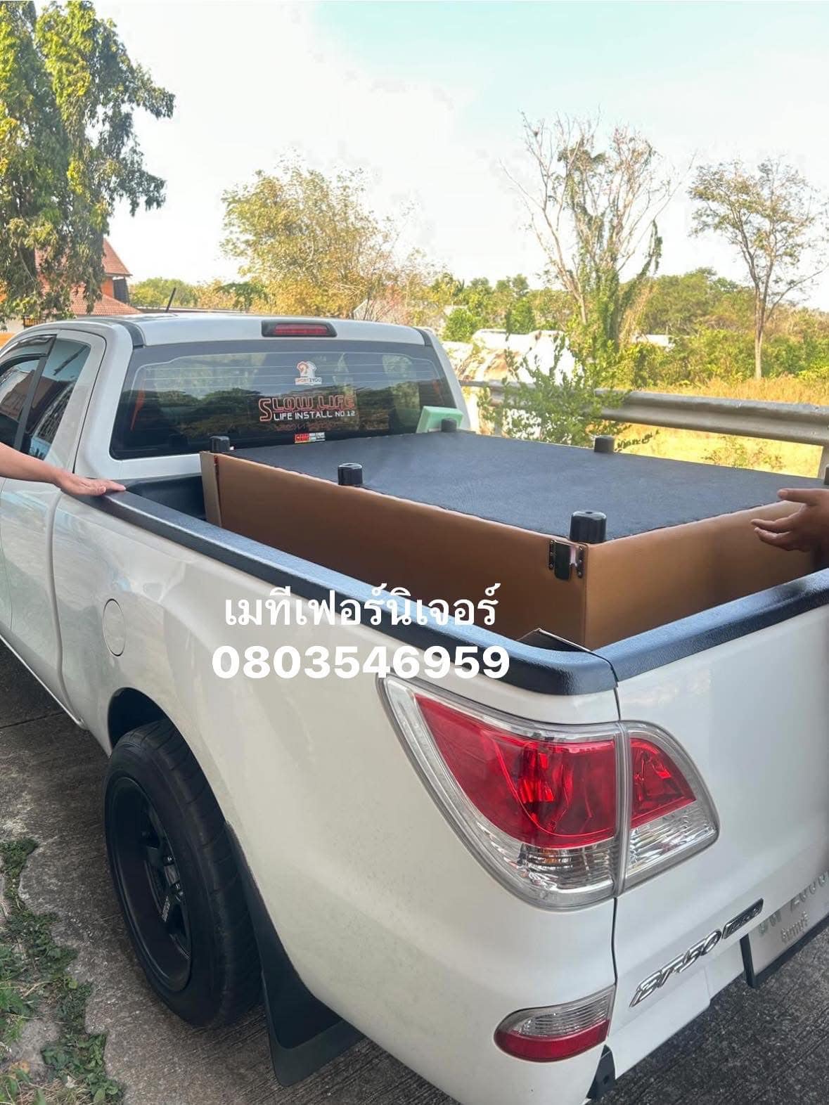 เตียงนอนดีไซน์โมเดิร์น ฐานเตียง+หัวเตียง 5ฟุต (ไม่รวมที่นอน)