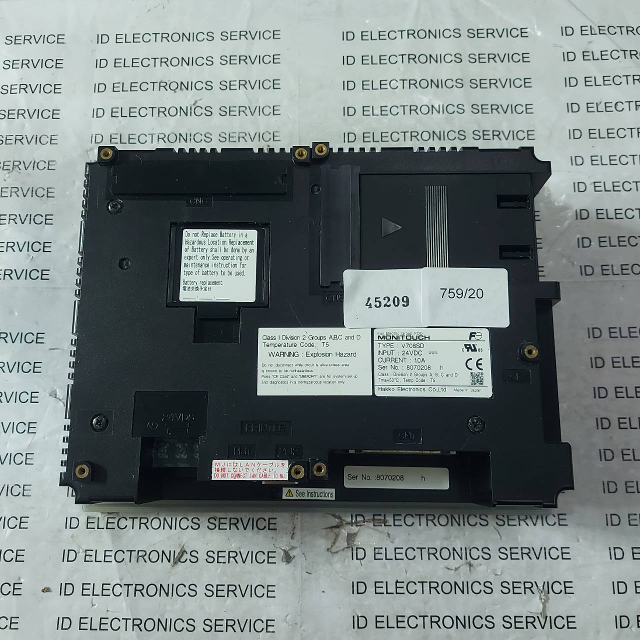 HMI " HAKKO " MODEL : V708SD