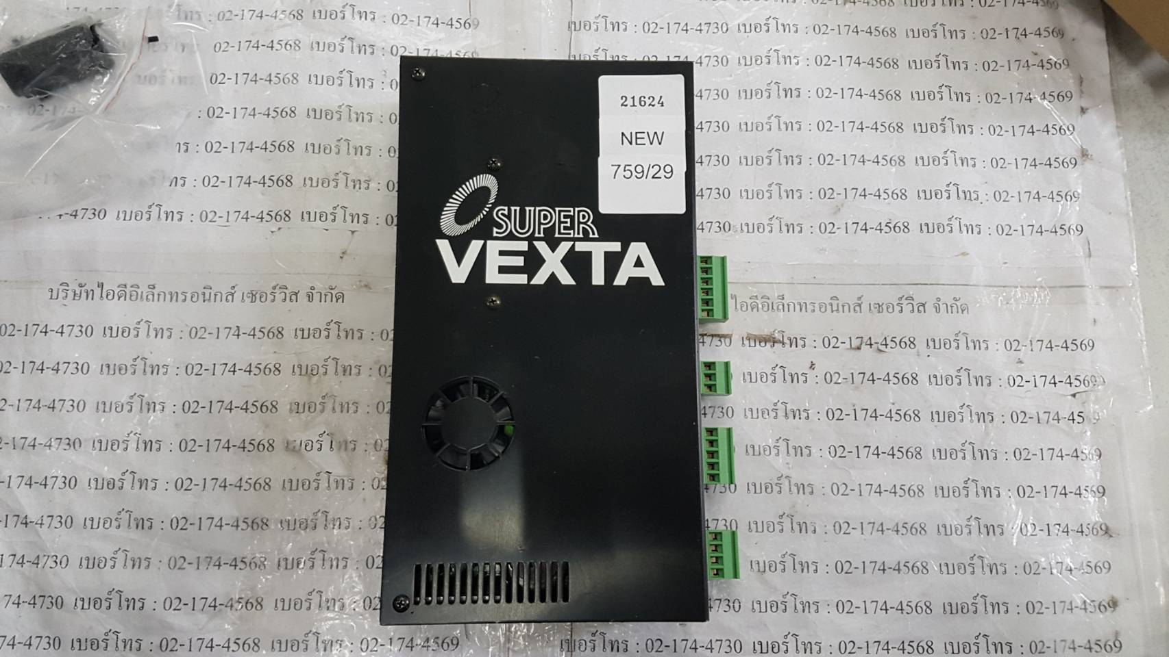 จำหน่าย ซ่อม SERVO DRIVE VEXTA UDK5128N