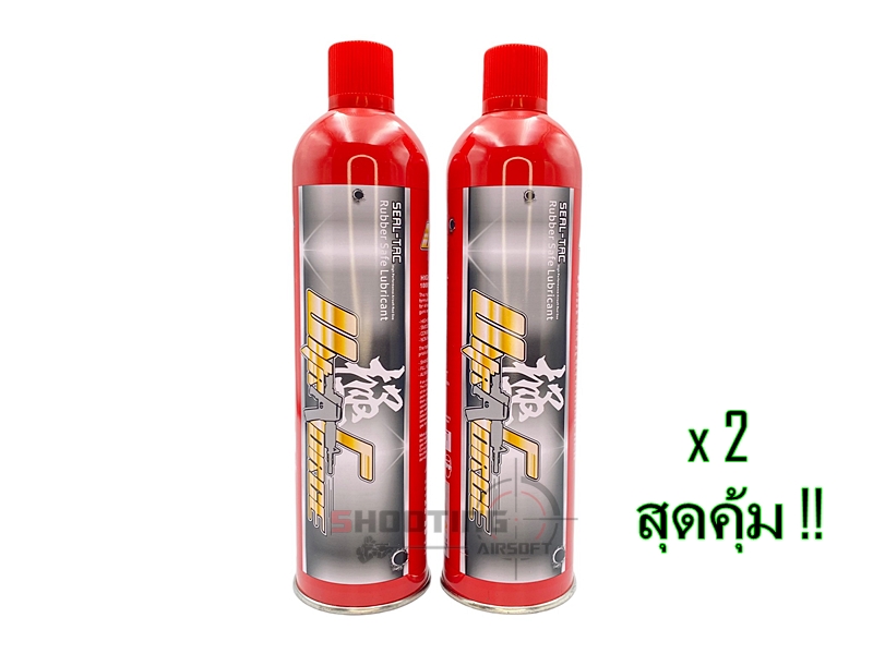 Ultra Force Red Gas แรง 14KG (1,000 ml)