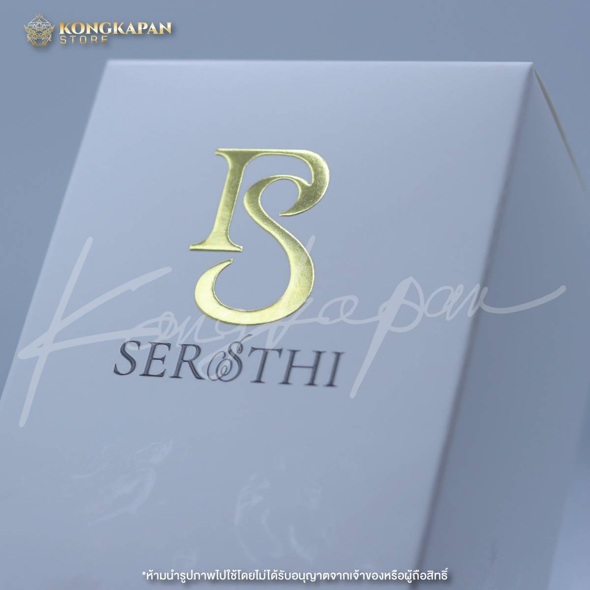 น้ำหอมสายมู P.S.เศรษฐี (P.S.Sersthi) กลิ่นสปอร์ต P.S. Valor ขนาด 50 ml. เปิดพลังเสน่ห์ เรียกทรัพย์ เสริมดวง