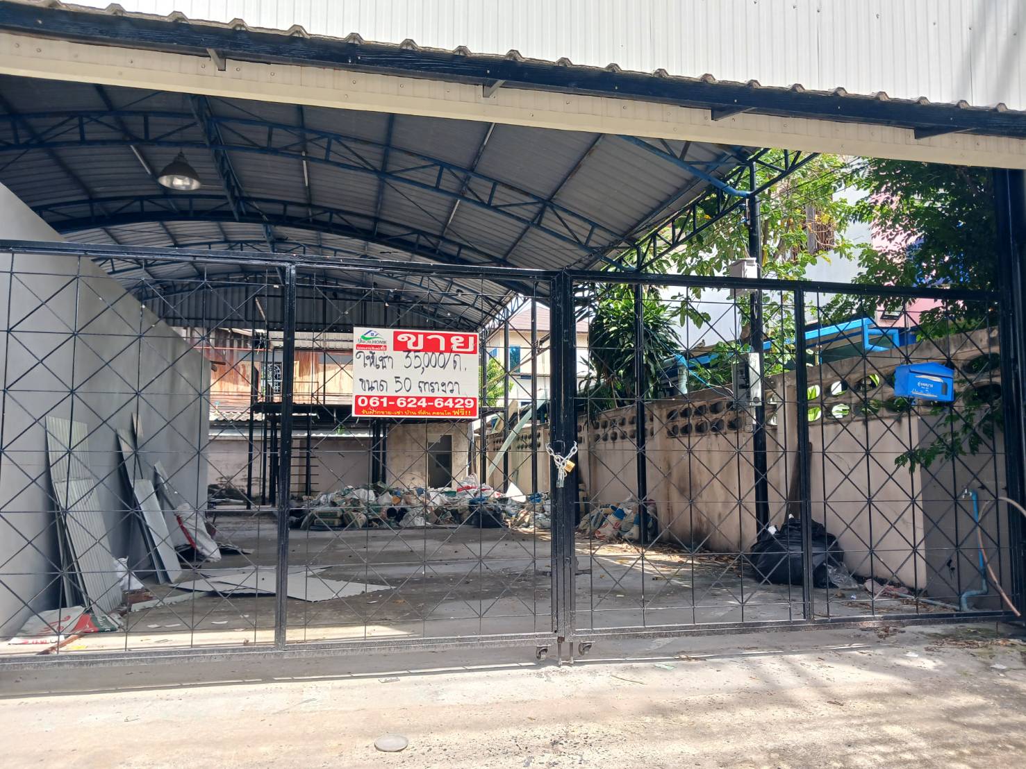 ให้เช่าโกดังซอยสุขุมวิท105 พื้นที่ 50 ตรว. โกดังลาซาล (N.1020)