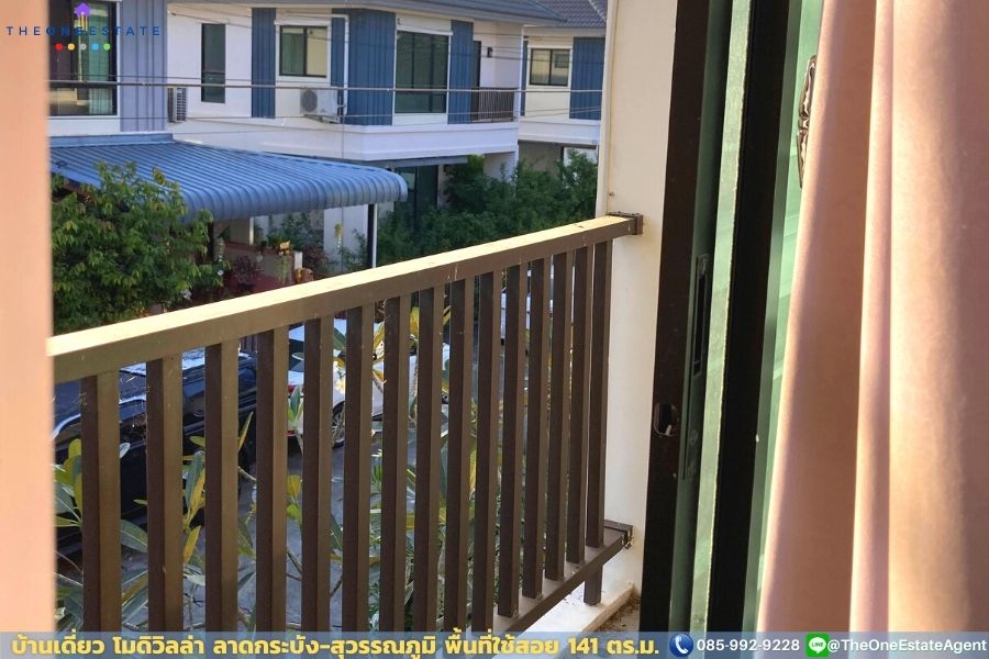 📣 บ้านเดี่ยวโมดิวิลล่า ใกล้สนามบินสุวรรณภูมิ ลาดกระบัง-สุวรรณภูมิ ใกล้มอเตอร์เวย์ ถ.หลวงแพ่ง บรรยากาศรอบโครงการดีมาก The Best ! | โทร. 085-992-9228