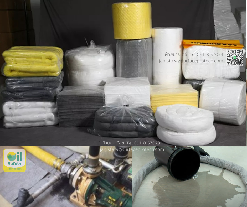 Universal Absorbent Pads แผ่นดูดซับของเหลว น้ำมัน โซลเว้นท์และสารเคมี สีเทา-ติดต่อฝ่ายขาย(ไอซ์)0918157073ค่ะ