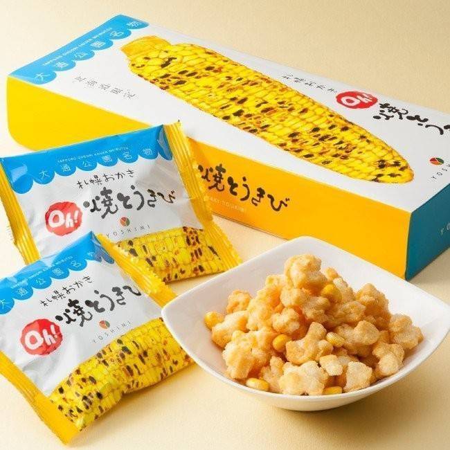 ขนมข้าวโพดย่าง Yoshimi Sapporo Okaki Oh! Yakitoukibi 🌽🌽🌽