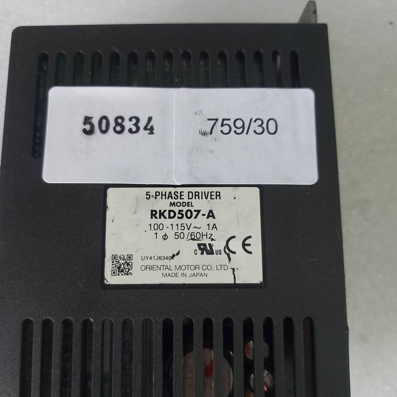 SERVO DRIVE " VEXTA " MODEL : RKD507-A