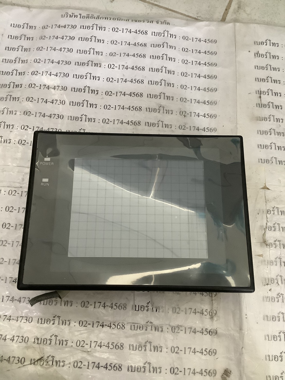 LCD TOUCH SCREEN " OMRON " MODEL : NT31C-ST143B-EV3