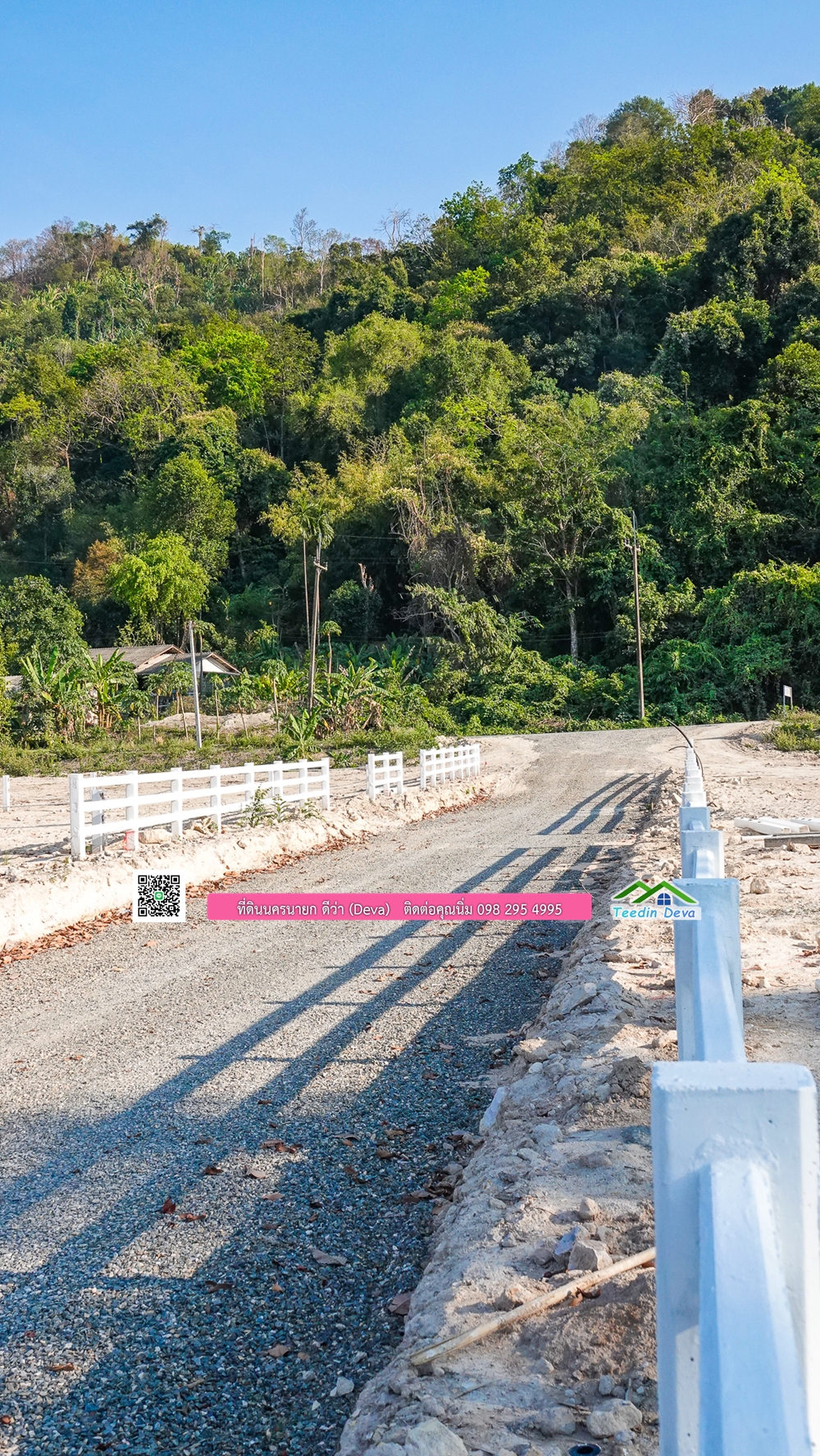 ที่ดินนครนายก วิวเขาพระ เขาใหญ่ ⭐ อยู่ใกล้แหล่งท่องเที่ยว เดินทางสะดวก ต.เขาพระ อ.เมือง จ.นครนายก